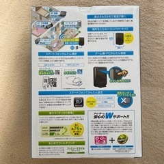 アイオーデータ 無線LANルーターの画像