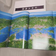 日本大地図の画像