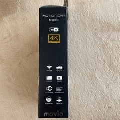 アクションカメラの画像