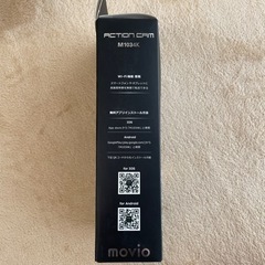 アクションカメラの画像