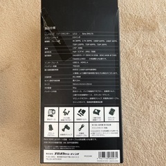 アクションカメラの画像