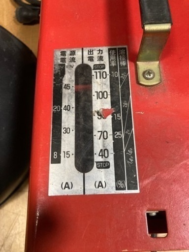 溶接機　スズキッド　溶接棒セット　レッドゴー120 DIY