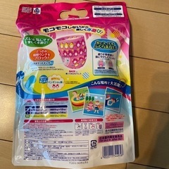 スイミングパンツとグーンマークの画像