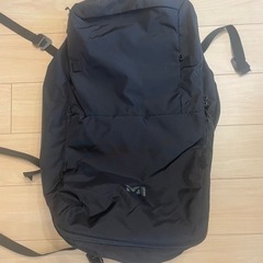 ミレー　リュックEXP50（旧型）