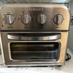 家電 キッチン家電 オーブントースター