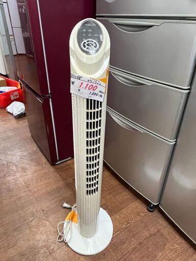 リサイクルショップどりーむ天保山店　No13706　タワーファン　扇風機　ドウシシャ　2015年製