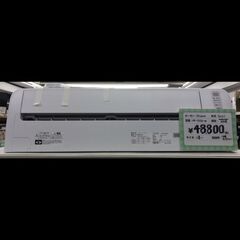 🌟一万円引き🌟￥48,800→￥38,500🌟　Hisense/ハイセンス　エアコン　6畳　HA-S22D-W　2021年製