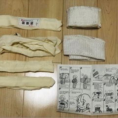 👘の画像