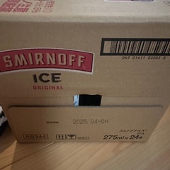 スミノフアイスの画像