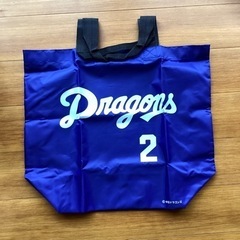 中日ドラゴンズ　荒木選手　エコバッグ　アサヒビール　ノベルティ