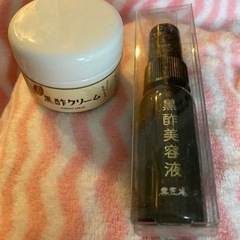 お問い合わせありがとうございました。の画像