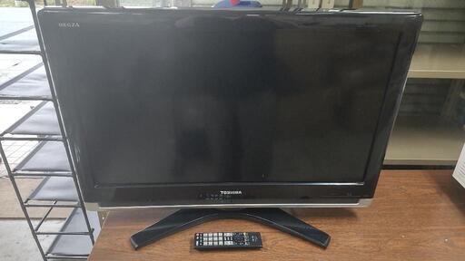 家電 テレビ