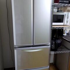 家電 キッチン家電 冷蔵庫