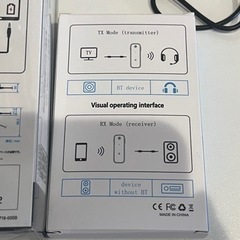 【値引き可】FMトランスミッター&Bluetoothトランスミッターの画像