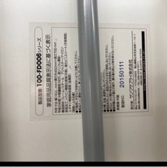 ラスト1点！事務折りたたみテーブル　机の画像