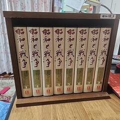 本/CD/DVDの画像