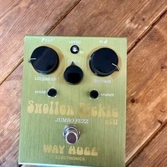 WAY HUGE Swollen Pickle mkII "Jumbo Fuzz"