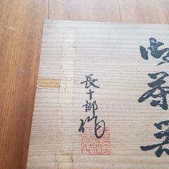 急須と湯飲みのセットの画像