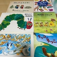 子供用★本/絵本まとめて★の画像