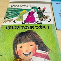 子供用★本/絵本まとめて★の画像