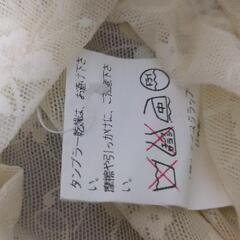 NICE CLAUP　ナイススクラップ・7分袖シャツブラウス　総レース　日本製の画像