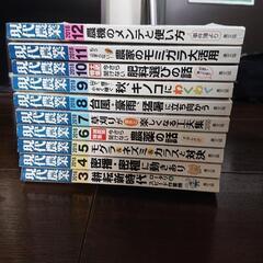 本/CD/DVD