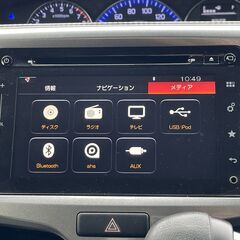 車検2年付き　自社ローン 　H28年式　（スズキ　ソリオ　MA36S）59.8万円　（11727）の画像