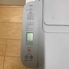 キャノン　ピクサス　プリンター　TS3530 の画像