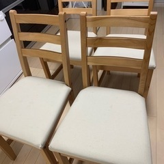 〜譲る方決まりました〜IKEA ダイニングチェア 4脚