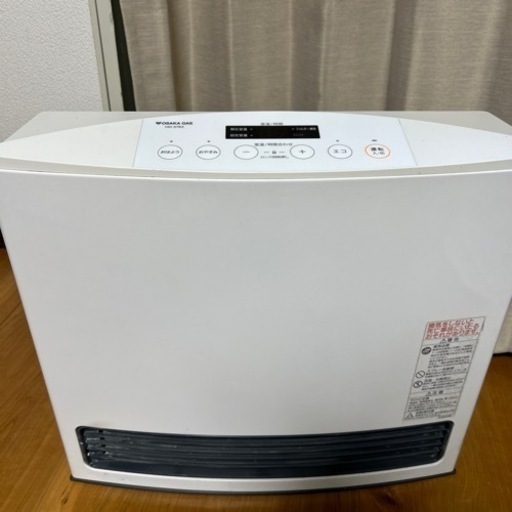 ガスファンヒーター