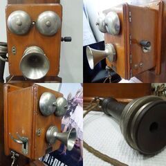 昭和28年レトロ 壁掛け電話機 アンティーク 壁掛け 木製 仙台工作工場