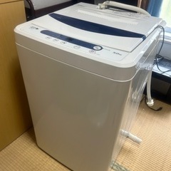 洗濯機あげます