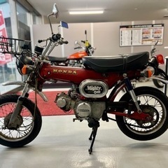 超激レア　1972年？　マイティダックス　ST90 当時モノ多数　実動　早い者勝ちの画像