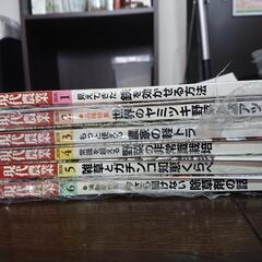 本/CD/DVD