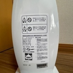 デロンギ オイルヒーターの画像