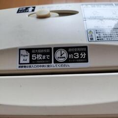 【取引中】ナカバヤシシュレッダー動作確認済の画像