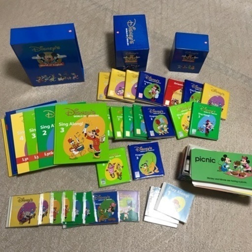 ディズニー英語教材　子供向け