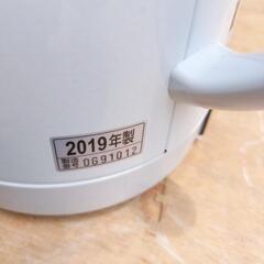 【2019年製】動作OK1リットル電気ポット家電 の画像