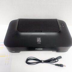 キャノン プリンター PIXUS IP2700 動作品 中古