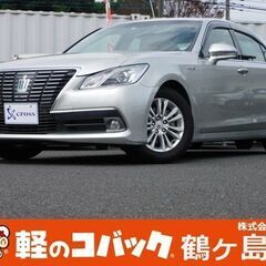 クラウンロイヤルサルーン ハイブリッド｜トヨタの中古車｜ジモティー