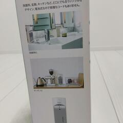 自動消毒液噴霧器 ウィルッシュ 未使用 新品 アルコール噴霧器の画像