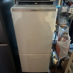 家電 キッチン家電 冷蔵庫