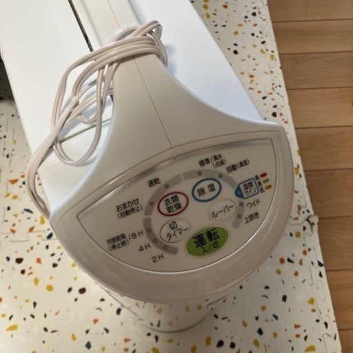 コロナ　衣類乾燥除湿機