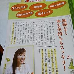 キダチアロエの画像