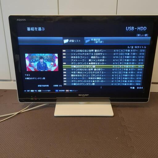 SHARP テレビ24インチ　録画機能付き