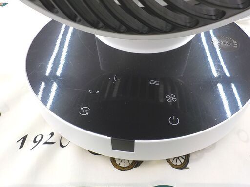 フルリモコンサーキュレーター 2022年製 UF-C182AFR 360度首振り おおたけ ブラック×ホワイト 西岡店