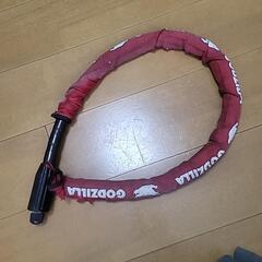 チェーンロック