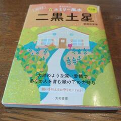 本/CD/DVD