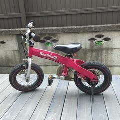 へんしんバイク　12インチ　幼児用自転車