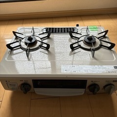 リンナイガス台　都市ガス用